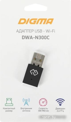 Wi-Fi адаптер Digma DWA-N300C 