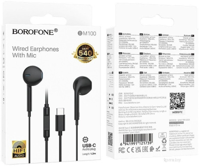 Наушники Borofone BM100 USB Type-C (черный) 