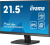 Монитор Iiyama XU2293HSU-B7 