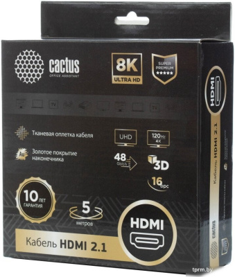 Кабель CACTUS CS-HDMI.1.4-5 (5 м, черный) 