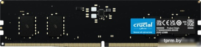 Оперативная память Crucial 8GB DDR5 PC5-38400 CT8G48C40U5 