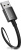 Кабель Baseus Superior Series Fast Charging USB Type-A - USB Type-C (1 м, черный) 