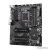 Материнская плата Gigabyte B760 DS3H DDR4 (rev. 1.0) 