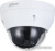 IP-камера Dahua DH-IPC-HDPW1230R1-ZS-S5 IP-камера Dahua DH-IPC-HDPW1230R1-ZS-S5