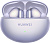 Наушники Huawei FreeBuds 6i (фиолетовый, международная версия) 