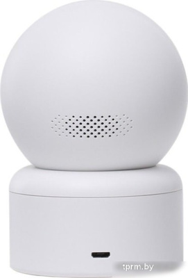 Imilab Home Security Camera C20 1080P CMSXJ36A 