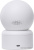 Imilab Home Security Camera C20 1080P CMSXJ36A Imilab Home Security Camera C20 1080P CMSXJ36A