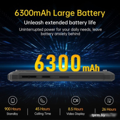 Смартфон Oukitel WP32 4GB/128GB (серый) 