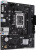 Материнская плата ASUS Prime H610M-R 