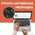 Digma Eve 15 C423 NR5158DXW01 Digma Eve 15 C423 NR5158DXW01