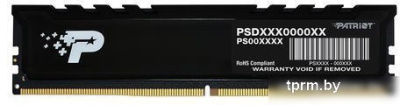 Оперативная память Patriot Signature Premium Line 2x8ГБ DDR5 4800 МГц PSP516G4800KH1 