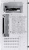 Корпус 1stPlayer FireBase X1-WH-3F1-W 