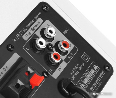 Акустика Edifier R1280T (белый) 