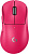 Игровая мышь Logitech Pro X Superlight 2 DEX (розовый) 