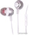 Наушники Ritmix RH-150M (серебристый) 