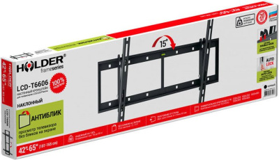 Кронштейн Holder LCD-T6606 