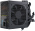 Seasonic G12 GC-650 