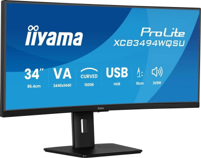 iiyama ProLite XCB3497WQSNPH-B1 