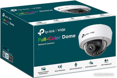 IP-камера TP-Link VIGI C240 (4 мм) 