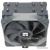 Кулер для процессора Thermalright Assassin X 120 Refined 