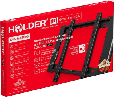 Кронштейн Holder LCD-F3919 (черный) 
