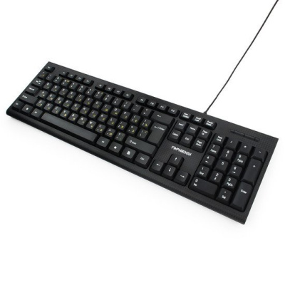 Клавиатура Гарнизон GK-120 