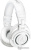 Наушники Audio-Technica ATH-M50x (белый) Наушники Audio-Technica ATH-M50x (белый)