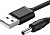 Кабель Ugreen US277 USB 2.0 Type-A - DC 3.5 мм 10376 (1 м, черный) 