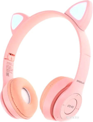 Наушники Ergolux ELX-BTHP02-C14 