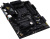 Материнская плата ASUS TUF Gaming B550-Pro Материнская плата ASUS TUF Gaming B550-Pro