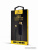 Кабель Cablexpert A-CM-HDMIM-02 USB Type-C - HDMI (2 м, черный) Кабель Cablexpert A-CM-HDMIM-02 USB Type-C - HDMI (2 м, черный)