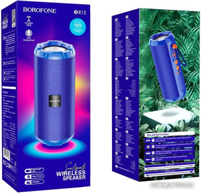 Беспроводная колонка Borofone BR15 (синий) 