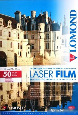 Lomond PE Laser Film прозрачная А3 100 мкм 50 л 0703315 