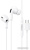Наушники Hoco M83 USB Type-C (белый) 