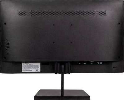 Монитор Hiper EasyView SB2702 