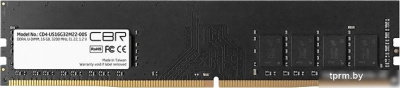 Оперативная память CBR 16ГБ DDR4 3200 МГц CD4-US16G32M22-00S 
