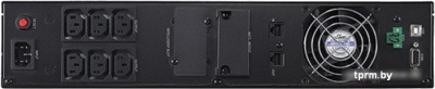 Источник бесперебойного питания CyberPower OLS1500ERT2U 