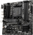 Материнская плата MSI B550M Pro-VDH 