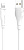 Кабель Borofone BX18 Lightning 3 м 