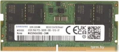 Оперативная память Samsung 32ГБ DDR5 SODIMM 5600 МГц M425R4GA3BB0-CWM 