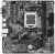 Gigabyte B650M S2H (rev. 1.4) 