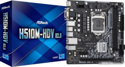 Материнская плата ASRock H510M-HDV R2.0 