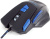 Игровая мышь Гарнизон GM-770G Игровая мышь Гарнизон GM-770G