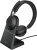 Наушники Jabra Evolve2 65 MS Stereo USB-A Desk (черный) 