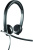 Наушники Logitech USB Headset Stereo H650e 
