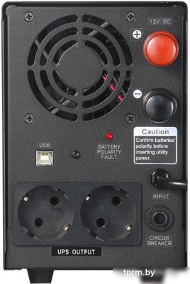 Источник бесперебойного питания Powercom INF-800 