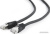 Кабель Gembird PP6A-LSZHCU-BK-1.5M Кабель Gembird PP6A-LSZHCU-BK-1.5M