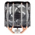 Кулер для процессора Arctic Freezer i35 ACFRE00094A Кулер для процессора Arctic Freezer i35 ACFRE00094A