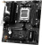Материнская плата ASRock B850M-X WiFi R2.0 