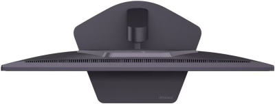 LG UltraGear 25G523B-B 
